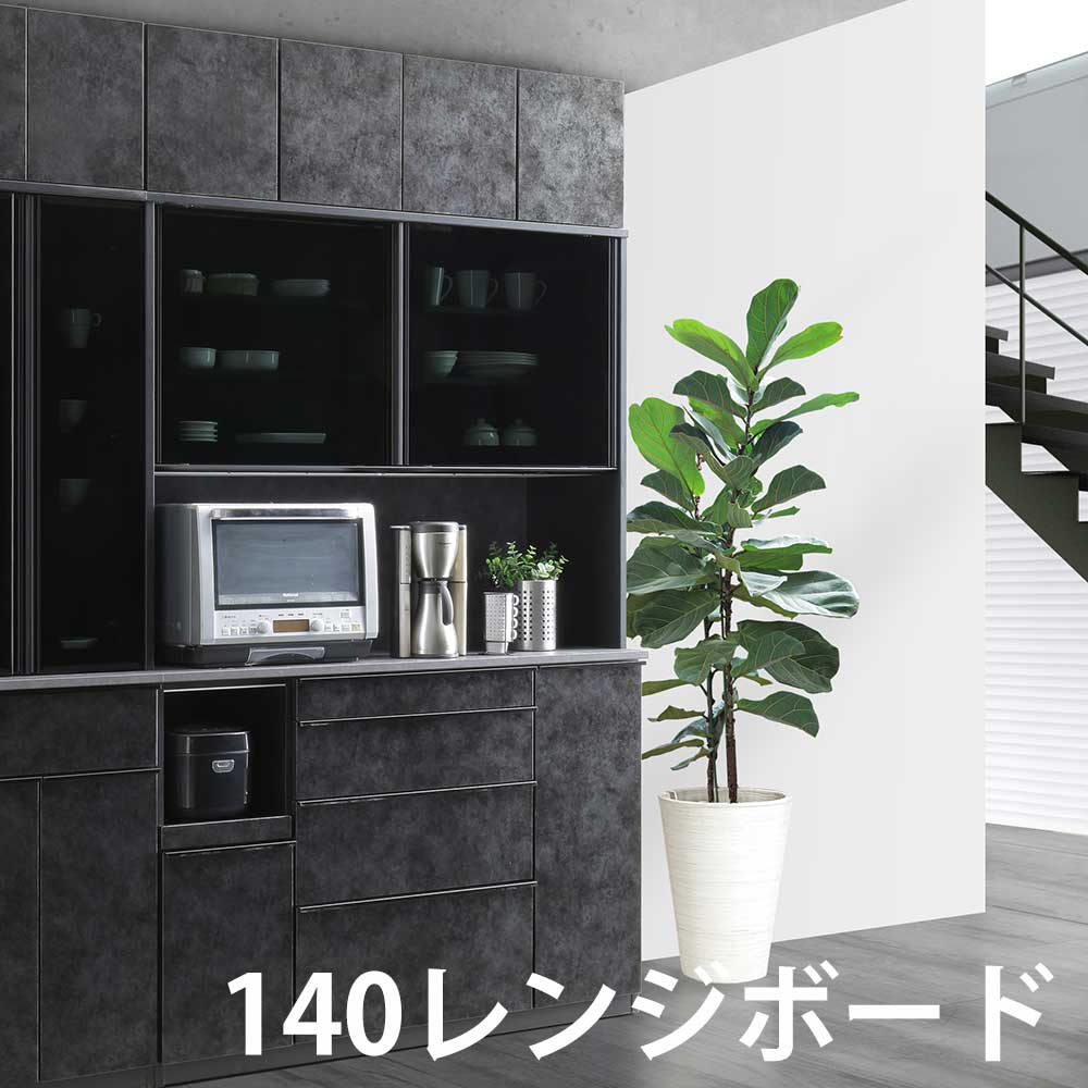 調度品の専門職店かぐわん☆6月百貨店SALE会場☆