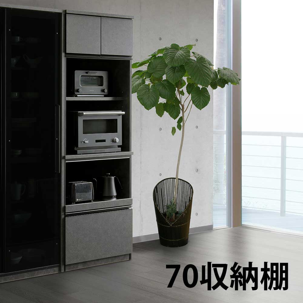 調度品の専門職店かぐわん☆6月百貨店SALE会場☆
