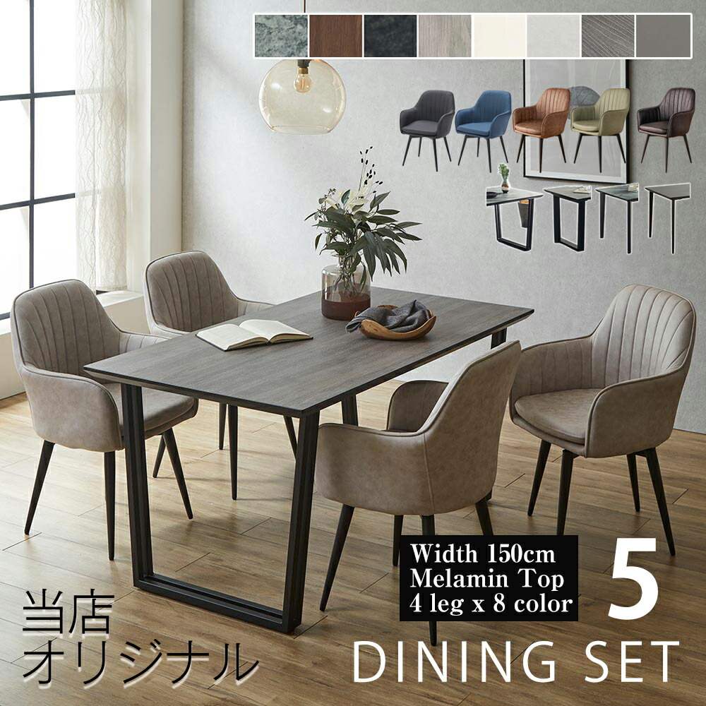 調度品の専門職店かぐわん☆6月百貨店SALE～アフターSALE～会場☆