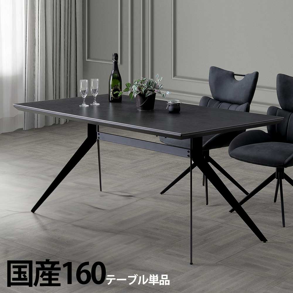 楽天市場】☆先着5名15％OFFクーポン[4/4 20:00〜23:59] 国産 
