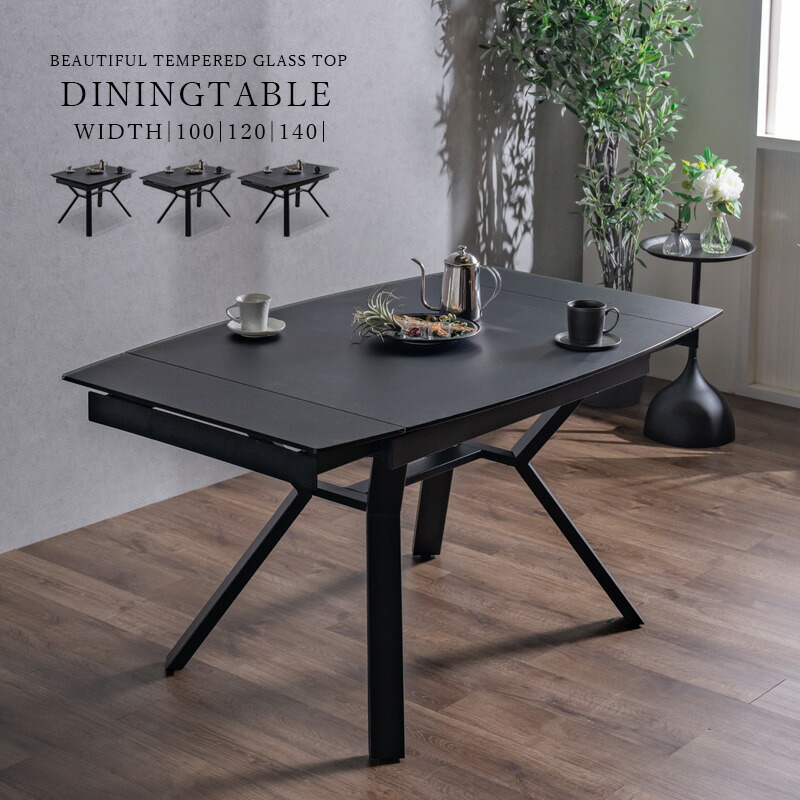 楽天市場】☆[11/1限定]12%OFFクーポン ダイニングテーブル 単品