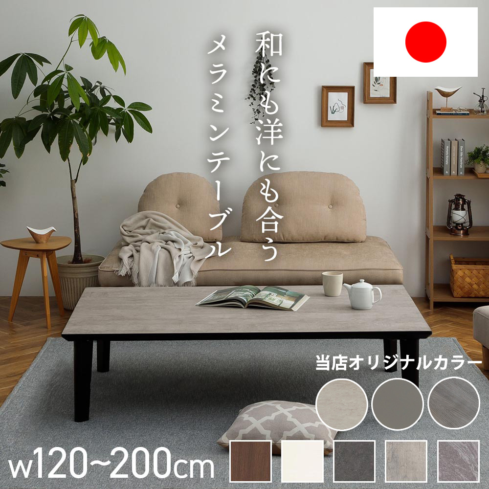 調度品の専門職店かぐわん☆6月百貨店SALE～アフターSALE～会場☆