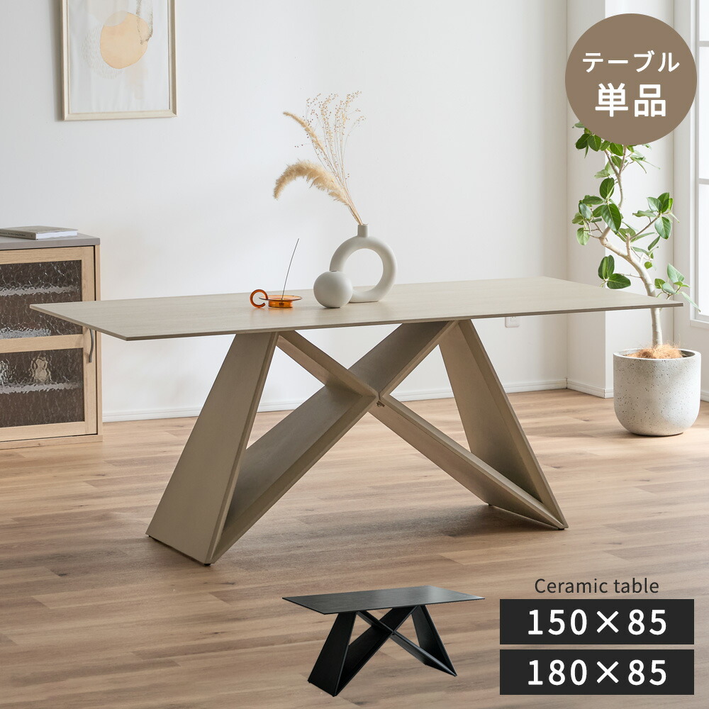 調度品の専門職店かぐわん☆6月百貨店SALE会場☆
