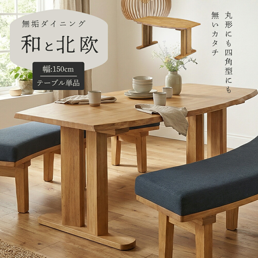 調度品の専門職店かぐわん☆6月百貨店SALE会場☆