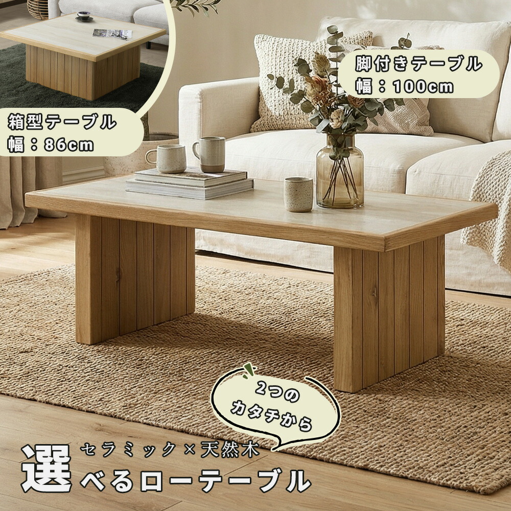 調度品の専門職店かぐわん☆6月百貨店SALE会場☆