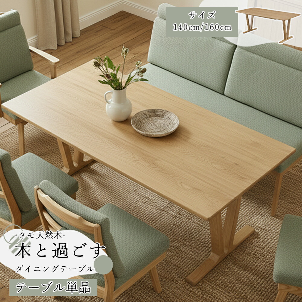 調度品の専門職店かぐわん☆6月百貨店SALE会場☆