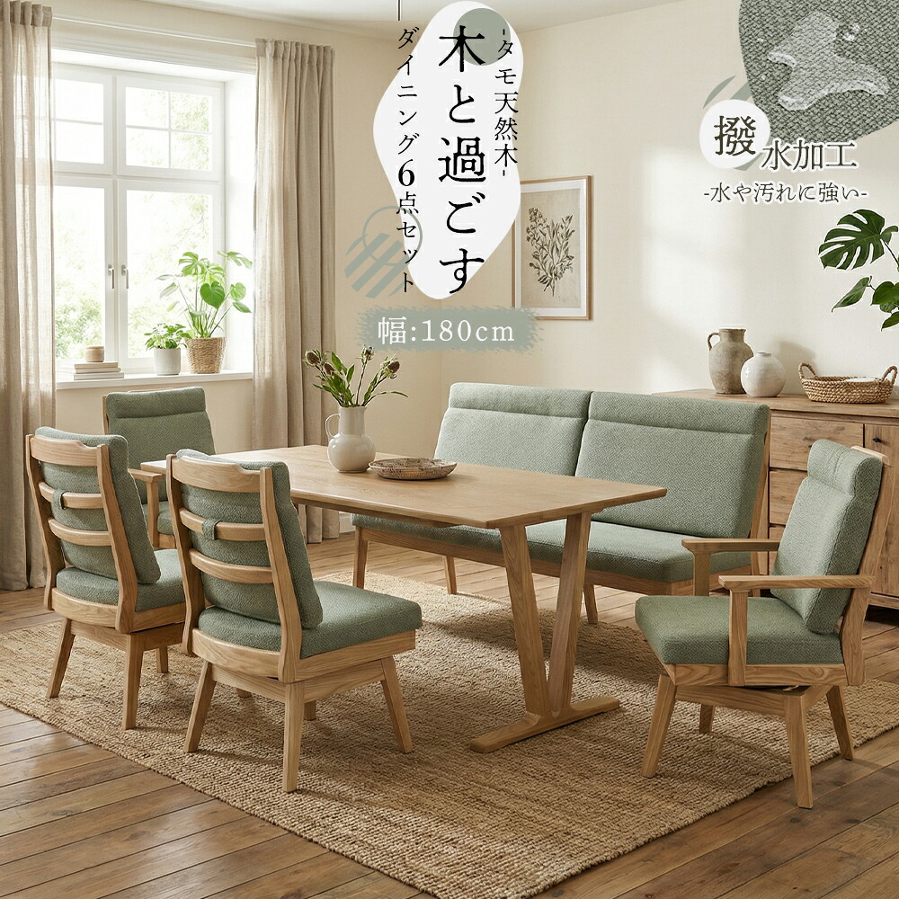 調度品の専門職店かぐわん☆6月百貨店SALE～アフターSALE～会場☆