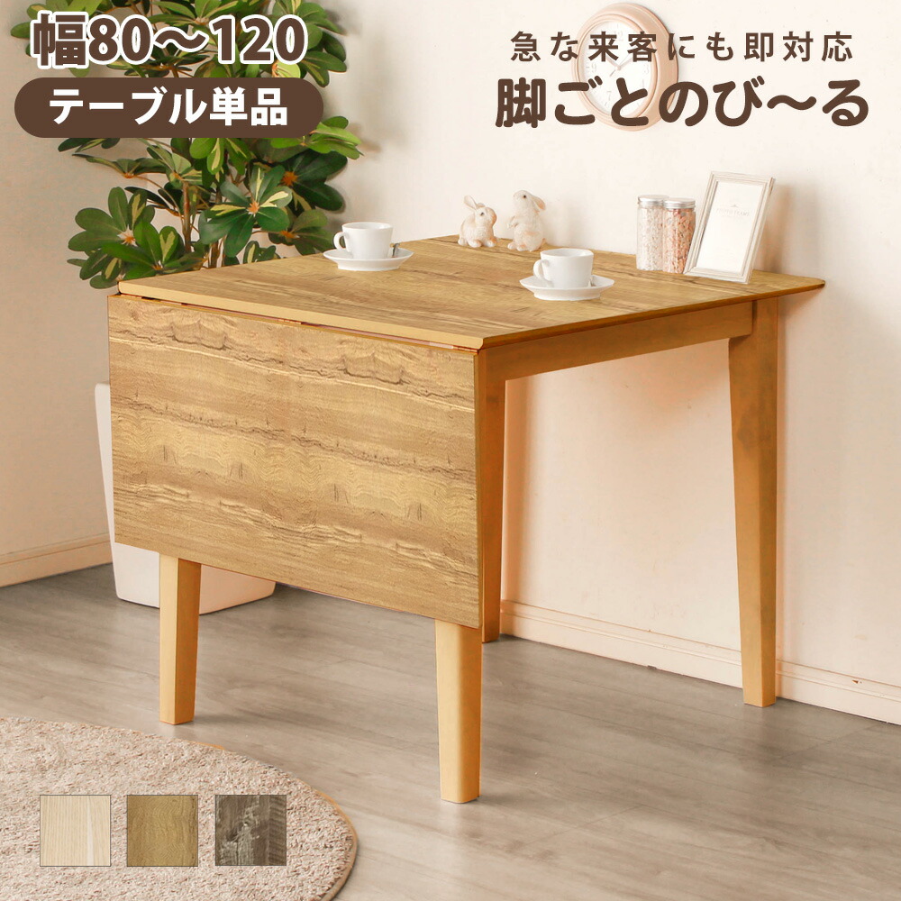 調度品の専門職店かぐわん☆6月百貨店SALE～アフターSALE～会場☆