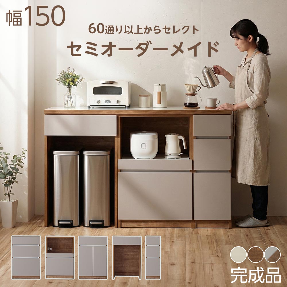 調度品の専門職店かぐわん☆6月百貨店SALE会場☆