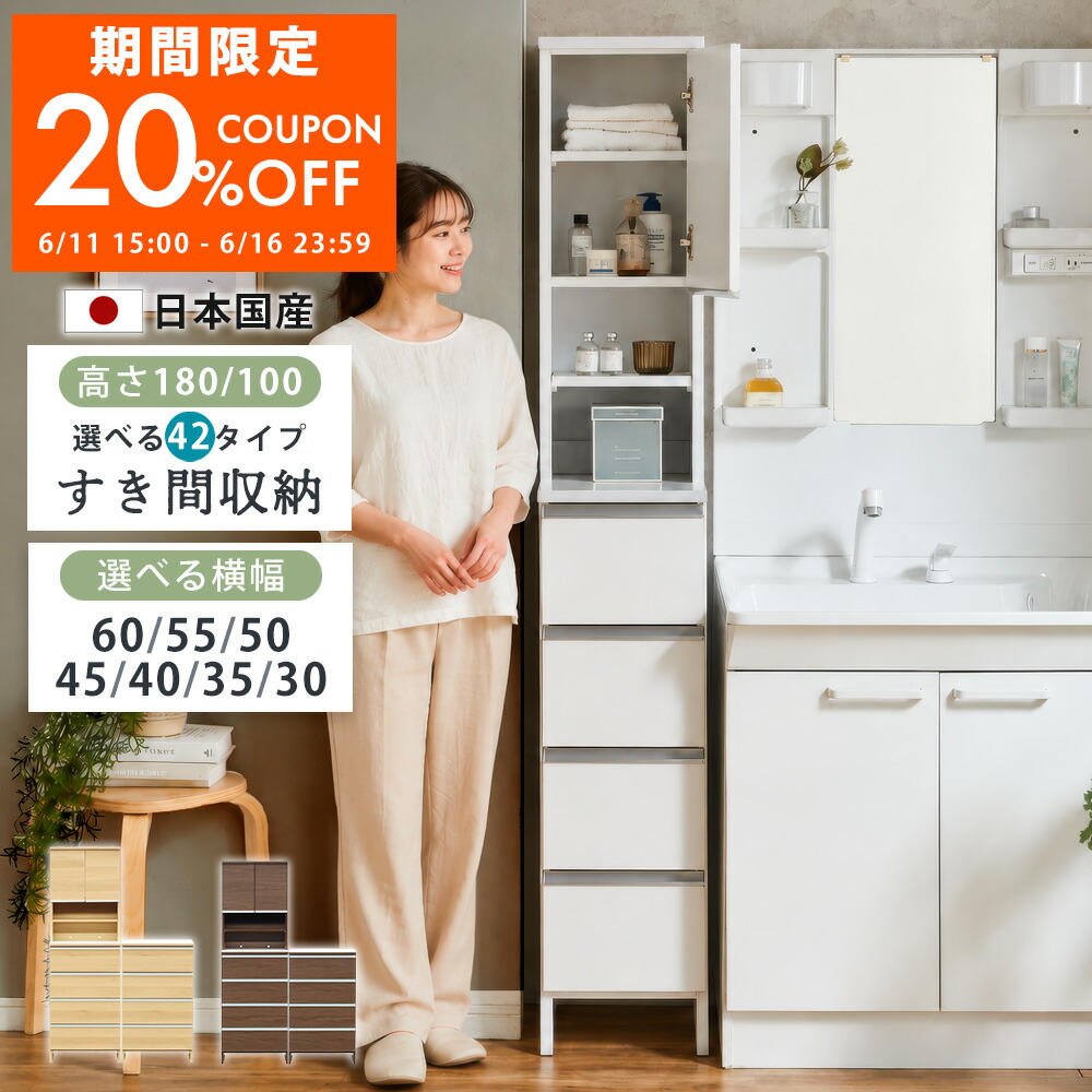 調度品の専門職店かぐわん☆6月百貨店SALE～アフターSALE～会場☆