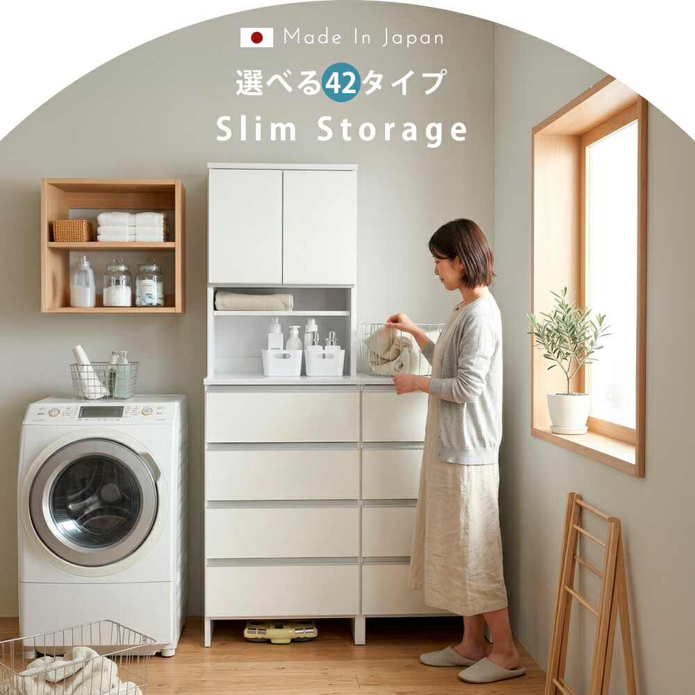 調度品の専門職店かぐわん☆6月百貨店SALE会場☆