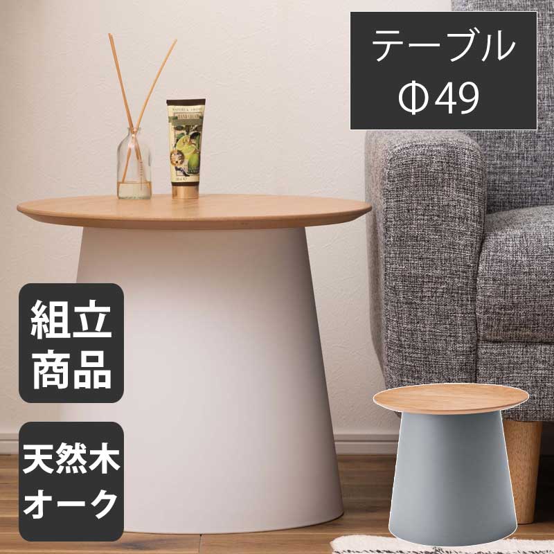 調度品の専門職店かぐわん☆6月百貨店SALE会場☆