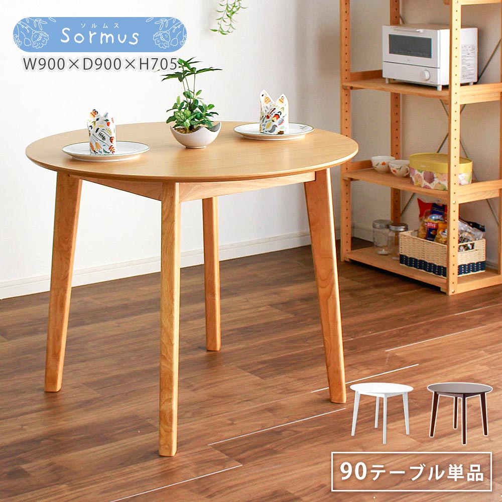 調度品の専門職店かぐわん☆6月百貨店SALE～アフターSALE～会場☆