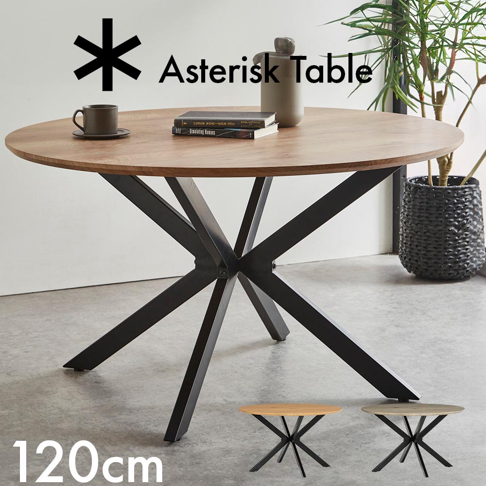 調度品の専門職店かぐわん☆6月百貨店SALE～アフターSALE～会場☆