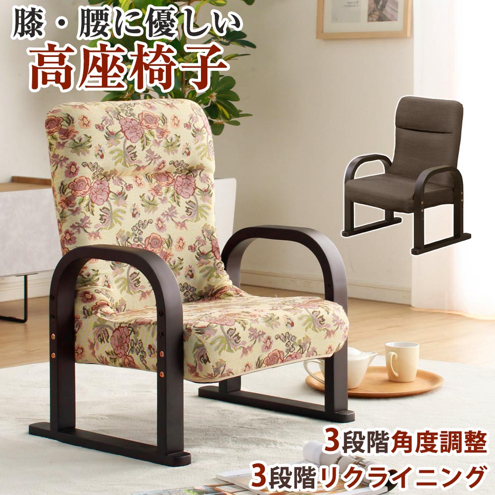 調度品の専門職店かぐわん☆6月百貨店SALE会場☆