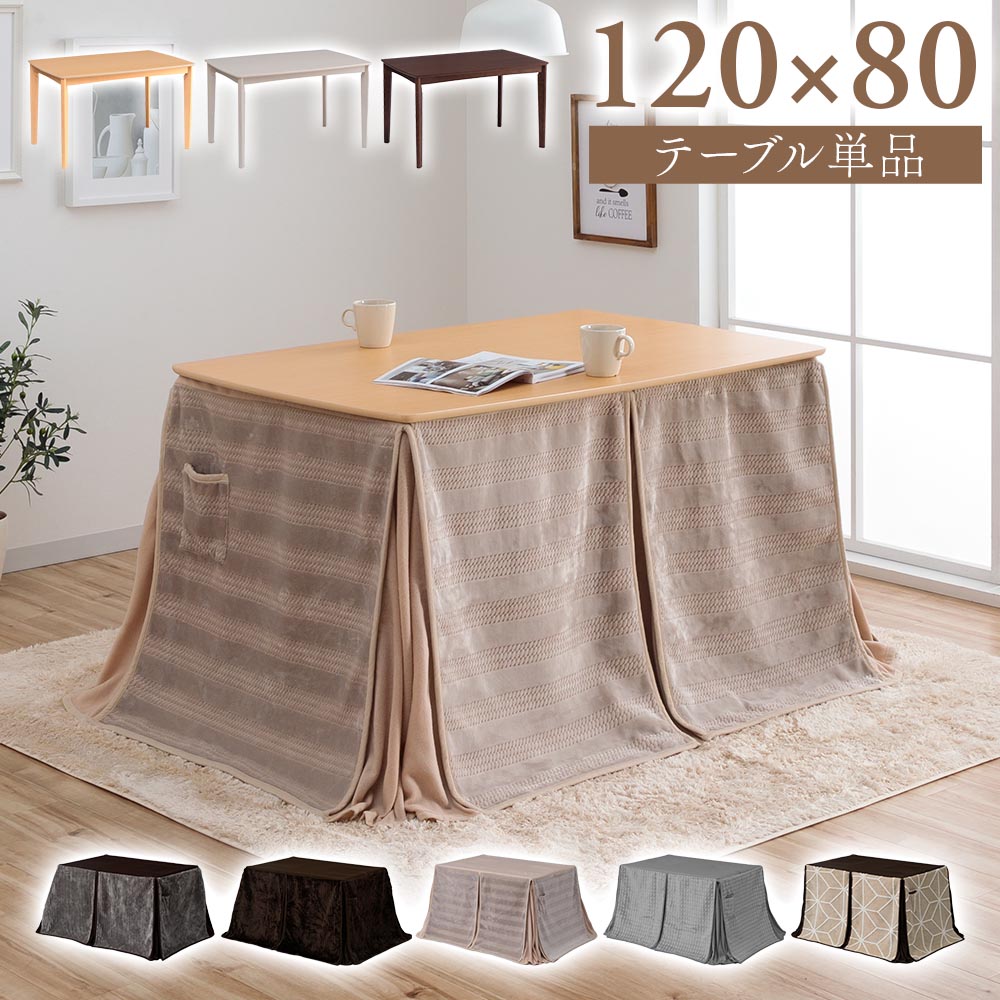 調度品の専門職店かぐわん☆6月百貨店SALE会場☆