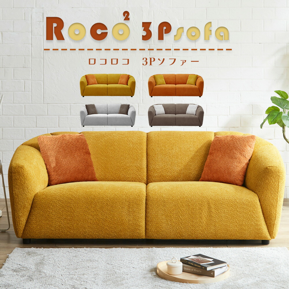 【東京都内23区配送無料】昭和レトロ　ふかふか　1人がけソファー　超美品 昭和レトロソファ アンティーク ウィングチェア 1人 一人掛け 1P 1