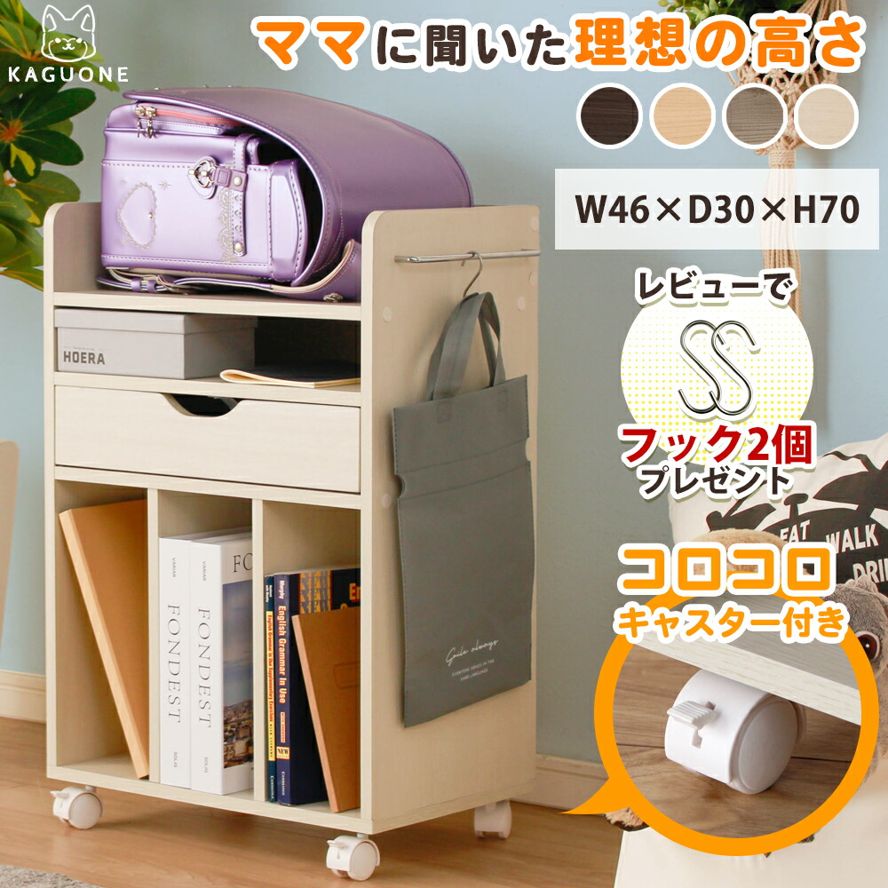 楽天市場】▽先着1名限定25％OFFクーポン！[1h限定 3/4 20:00〜20:59