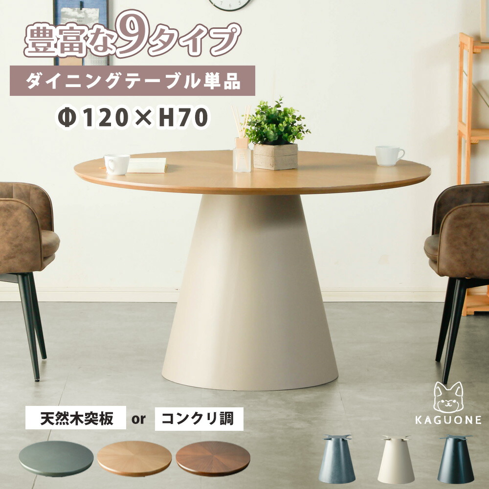 調度品の専門職店かぐわん☆6月百貨店SALE～アフターSALE～会場☆