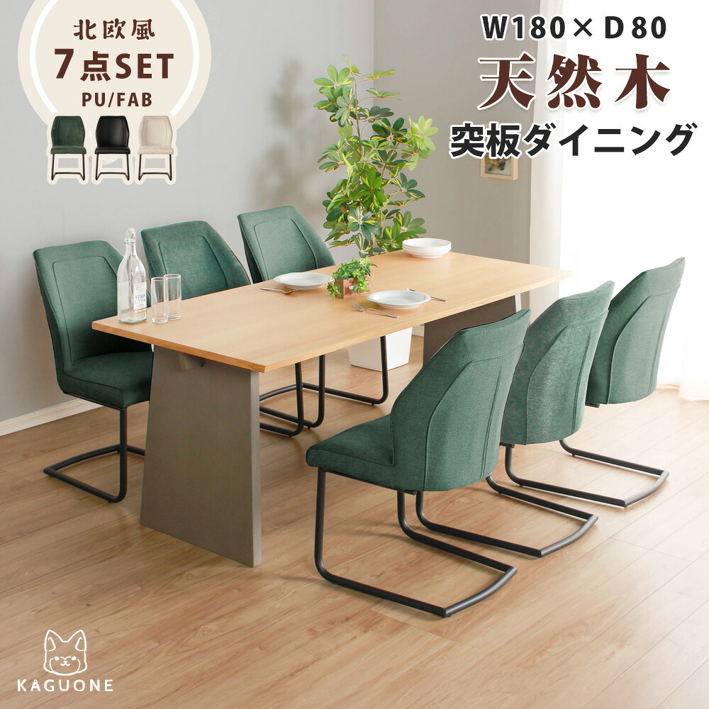 調度品の専門職店かぐわん☆6月百貨店SALE～アフターSALE～会場☆