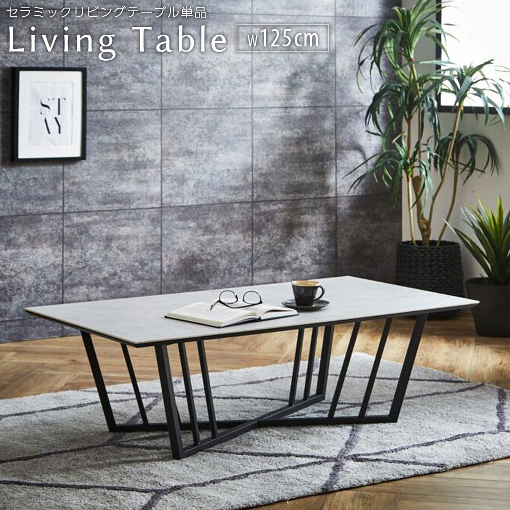 楽天市場】ローテーブル センターテーブル リビングテーブル