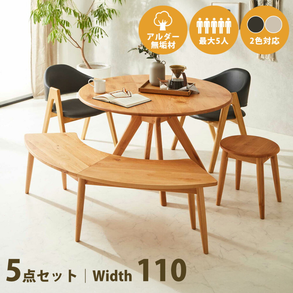 調度品の専門職店かぐわん☆6月百貨店SALE～アフターSALE～会場☆