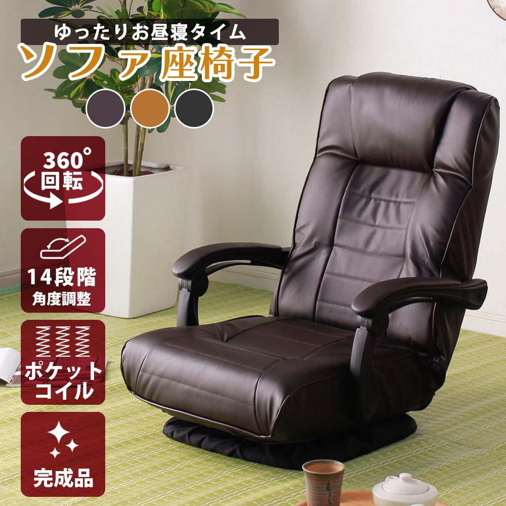 調度品の専門職店かぐわん☆6月百貨店SALE会場☆