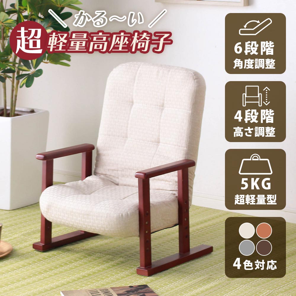 調度品の専門職店かぐわん☆6月百貨店SALE会場☆
