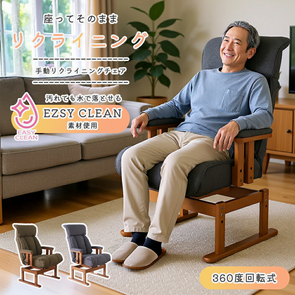 調度品の専門職店かぐわん☆6月百貨店SALE会場☆