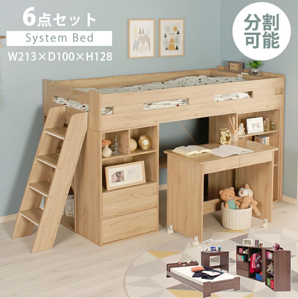 調度品の専門職店かぐわん☆6月百貨店SALE～アフターSALE～会場☆