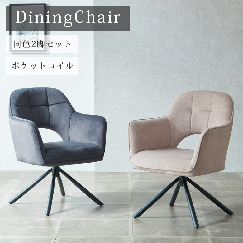 楽天市場】☆全品10%OFFクーポン[4/10限定] 撥水ファブリック 