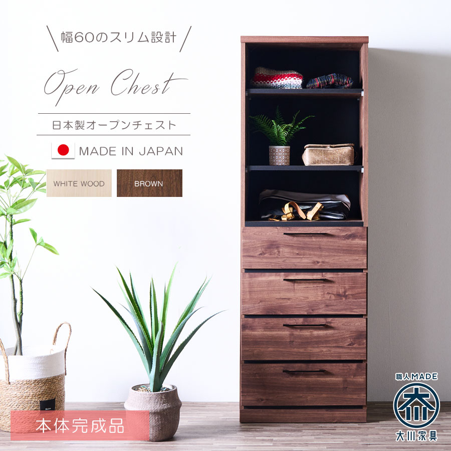 楽天市場】ワードローブ 洋服収納 服吊り 木製 扉付き ミラー