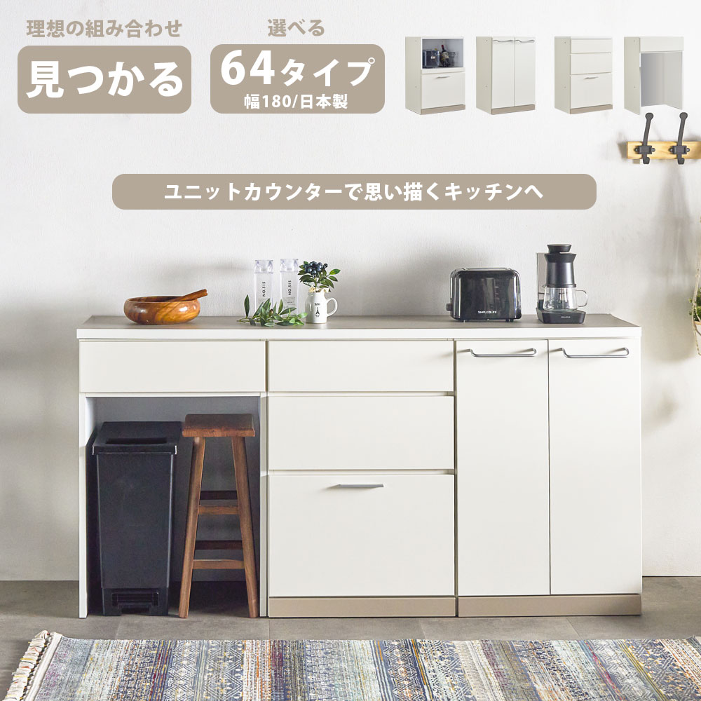 調度品の専門職店かぐわん☆6月百貨店SALE会場☆