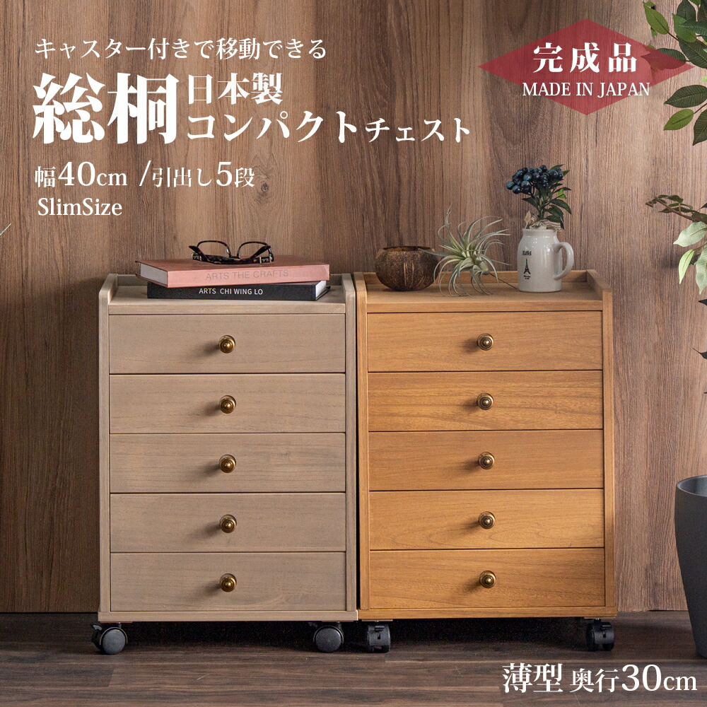 調度品の専門職店かぐわん☆6月百貨店SALE～アフターSALE～会場☆