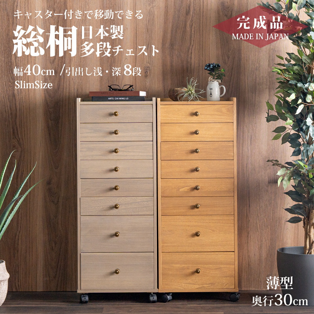 楽天市場】▽先着1名限定25％OFFクーポン！[1h限定 3/4 20:00〜20:59