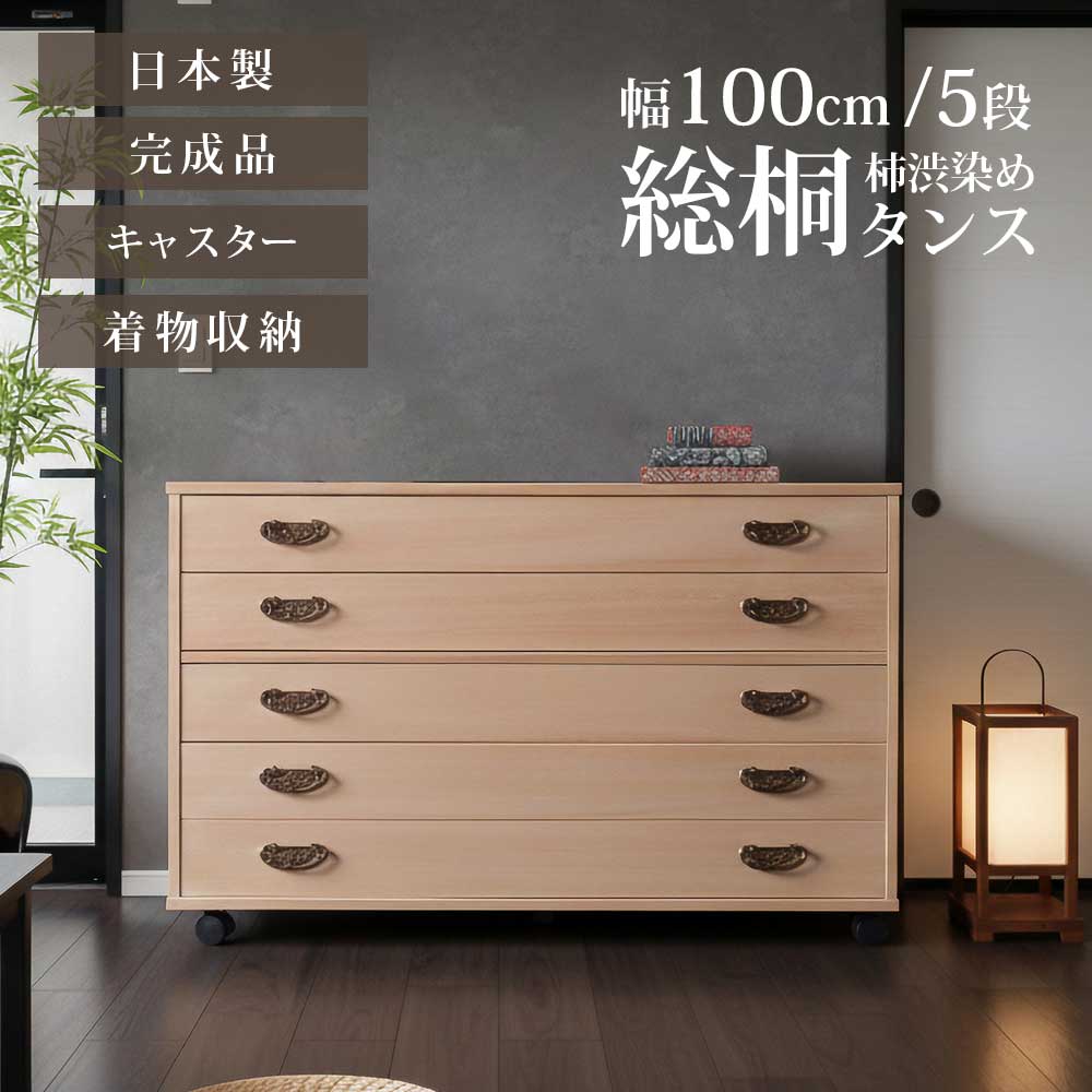 調度品の専門職店かぐわん☆6月百貨店SALE会場☆