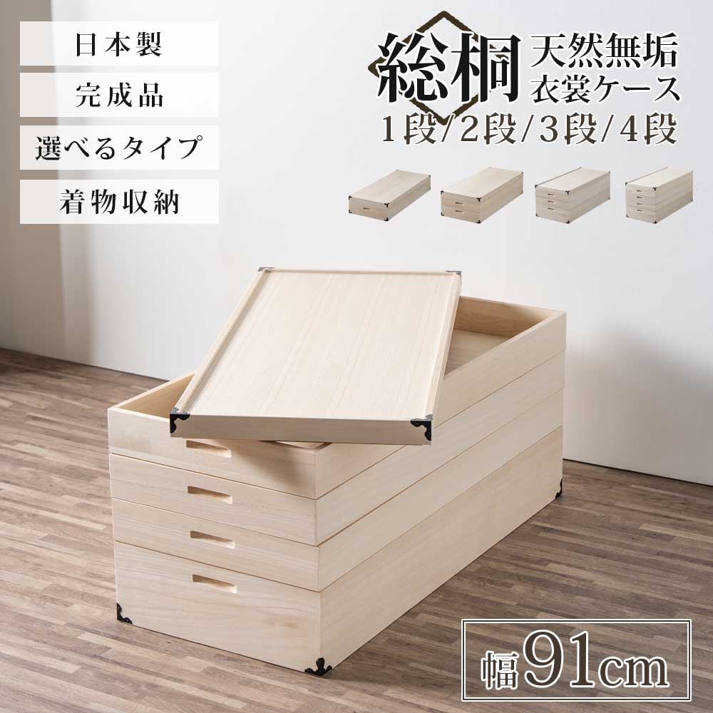 調度品の専門職店かぐわん☆6月百貨店SALE～アフターSALE～会場☆