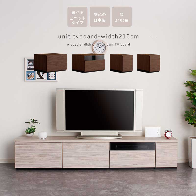 OrangeINDOORPLUS インドールプラス テレビボード テレビ台 INDOORPLUS公式/ テレビ台 top-sale-tvcabinet – Indoorplus