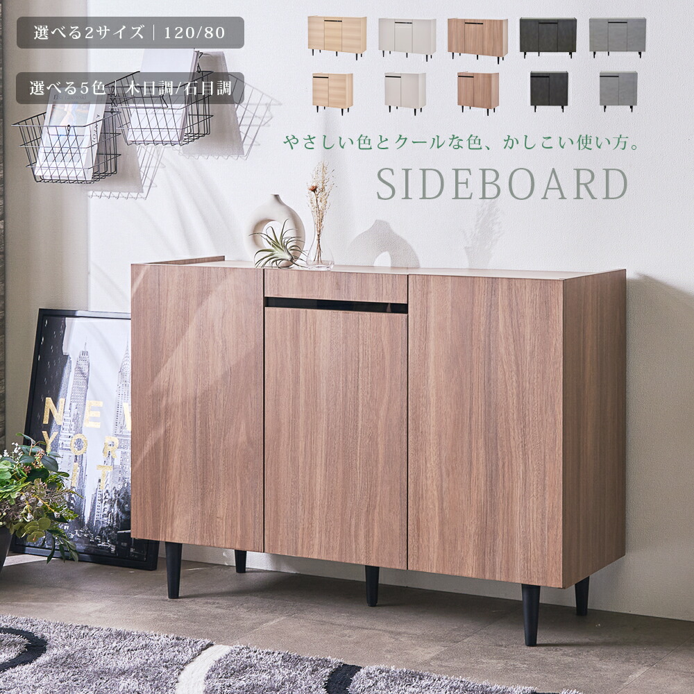 調度品の専門職店かぐわん☆6月百貨店SALE会場☆