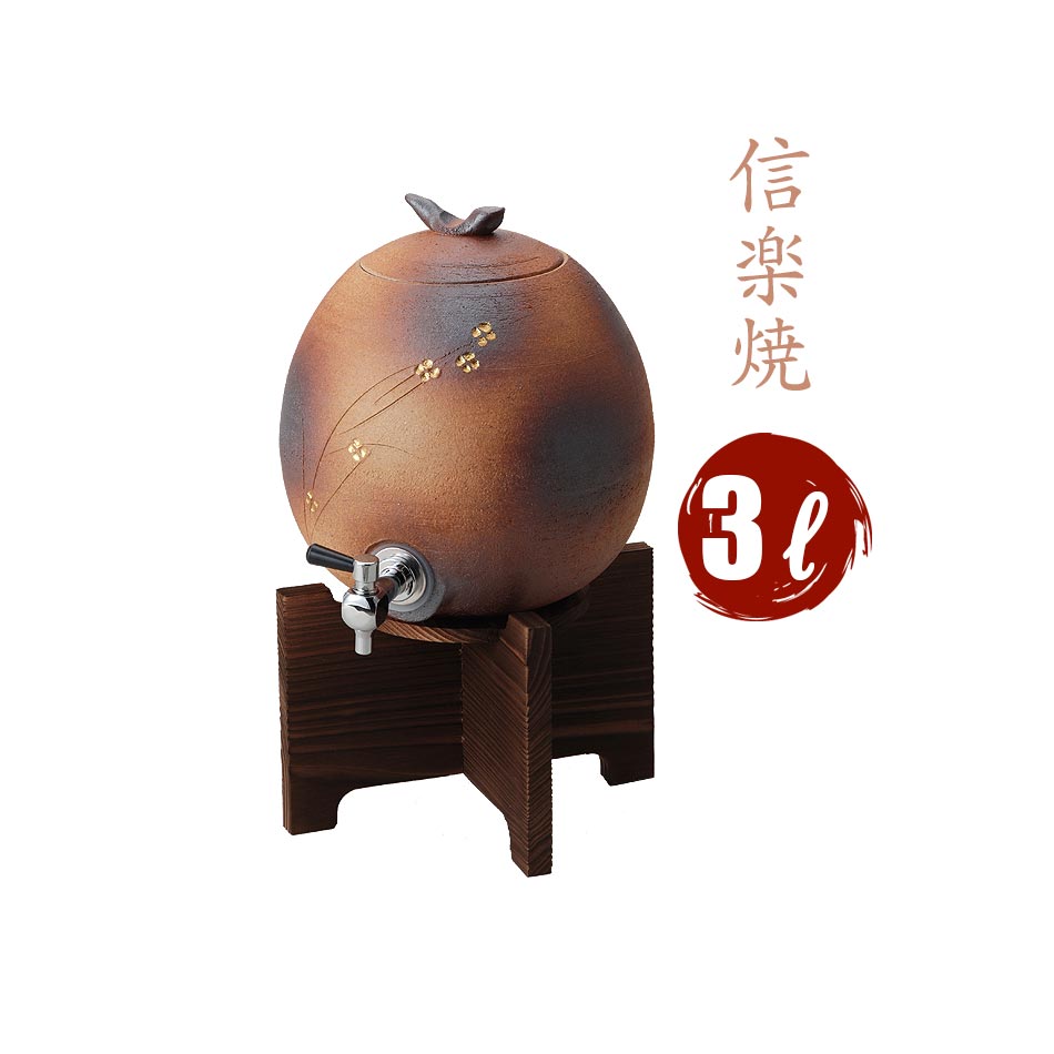 本格アルコールサーヴァー 信楽焼 火色小花サーバー 3リッター 送料無料 3l 3000ml 御酒器 カレッジ技倆 焼酎 お酒 酒器 容れもの 御雑作 お店屋 親分 おしゃれ 花 花柄 亭主持ち向け 美味い 生まれでるデート 敬老の日 辞職祝賀会 女性 プレゼ Paccobacco Com Br