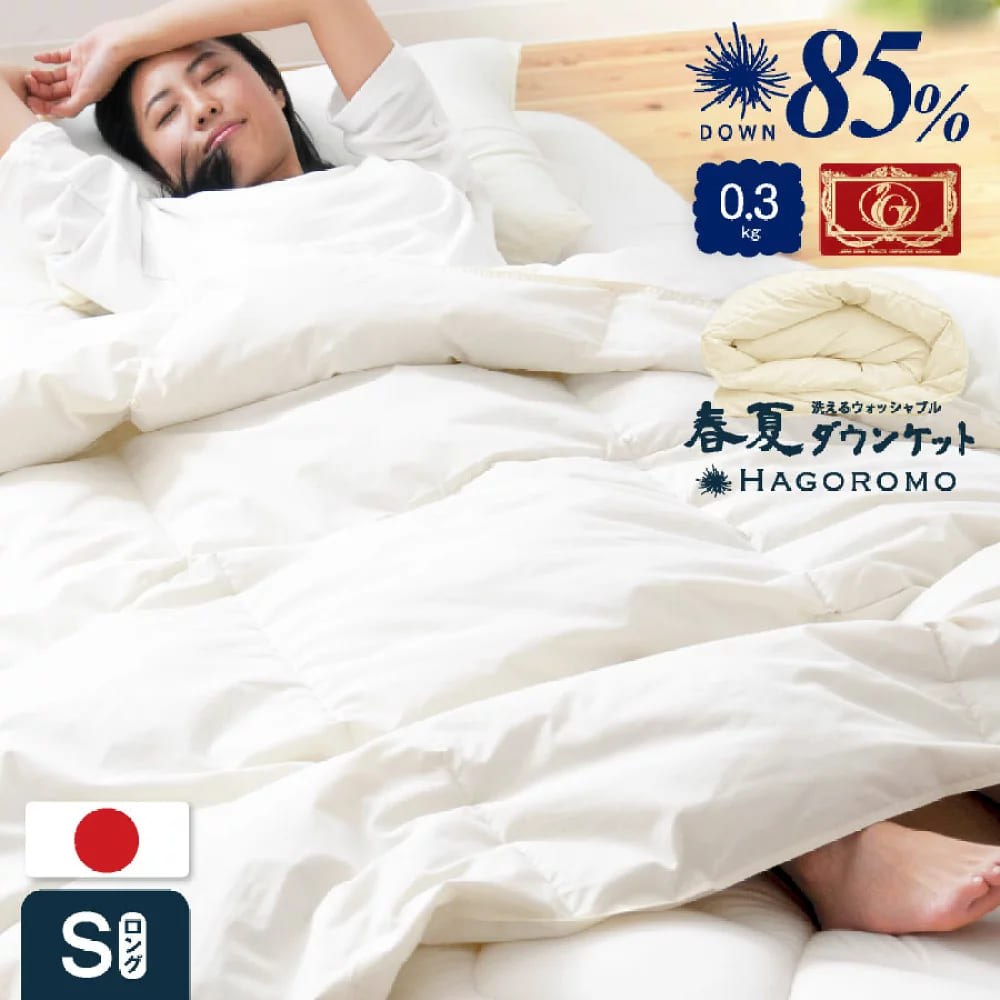 調度品の専門職店かぐわん☆6月百貨店SALE会場☆