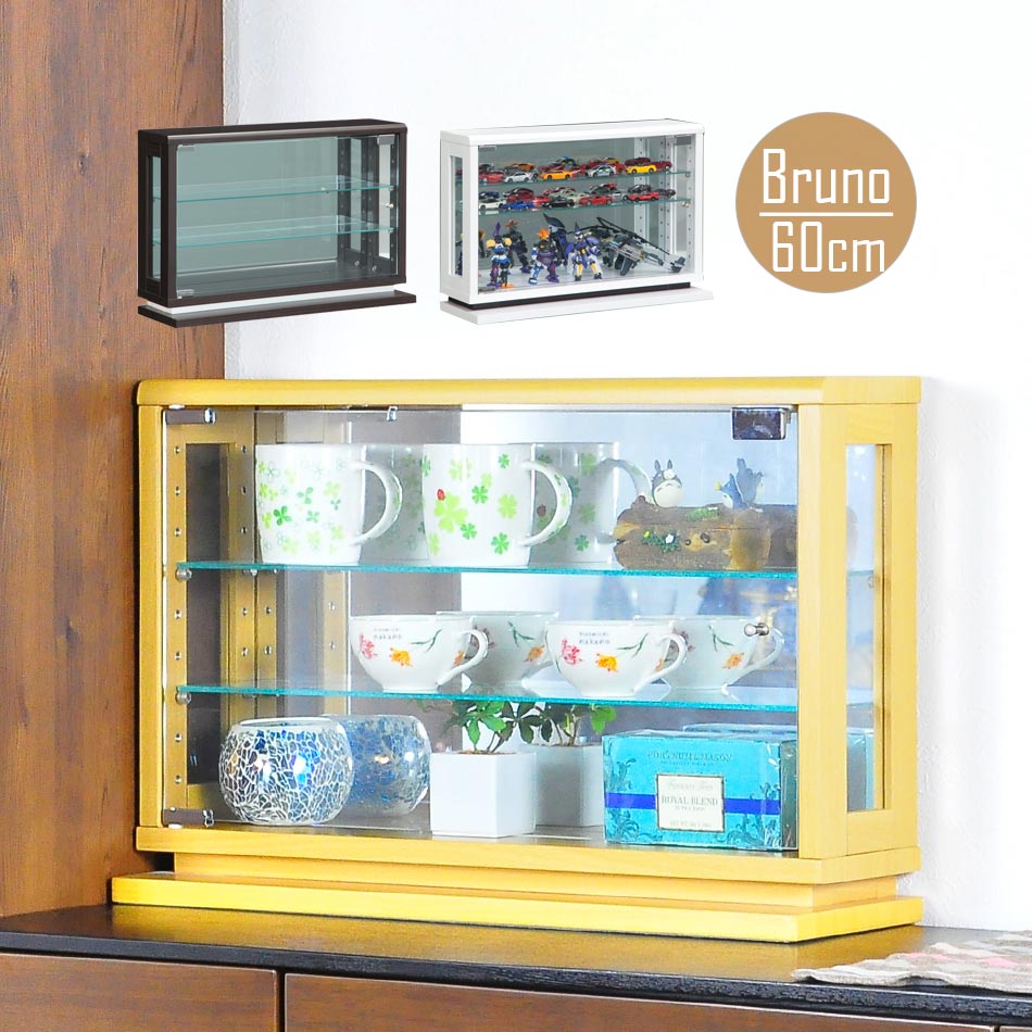 楽天市場 5 Off クーポン配布中 送料無料 コレクションケース Led ブルーノ 60 コレクションボード ガラス コレクションラック 完成品 ロータイプ フィギュア ひな壇 棚 ホワイト ブラウン ガラス コレクションボックス Led フィギ かぐわん