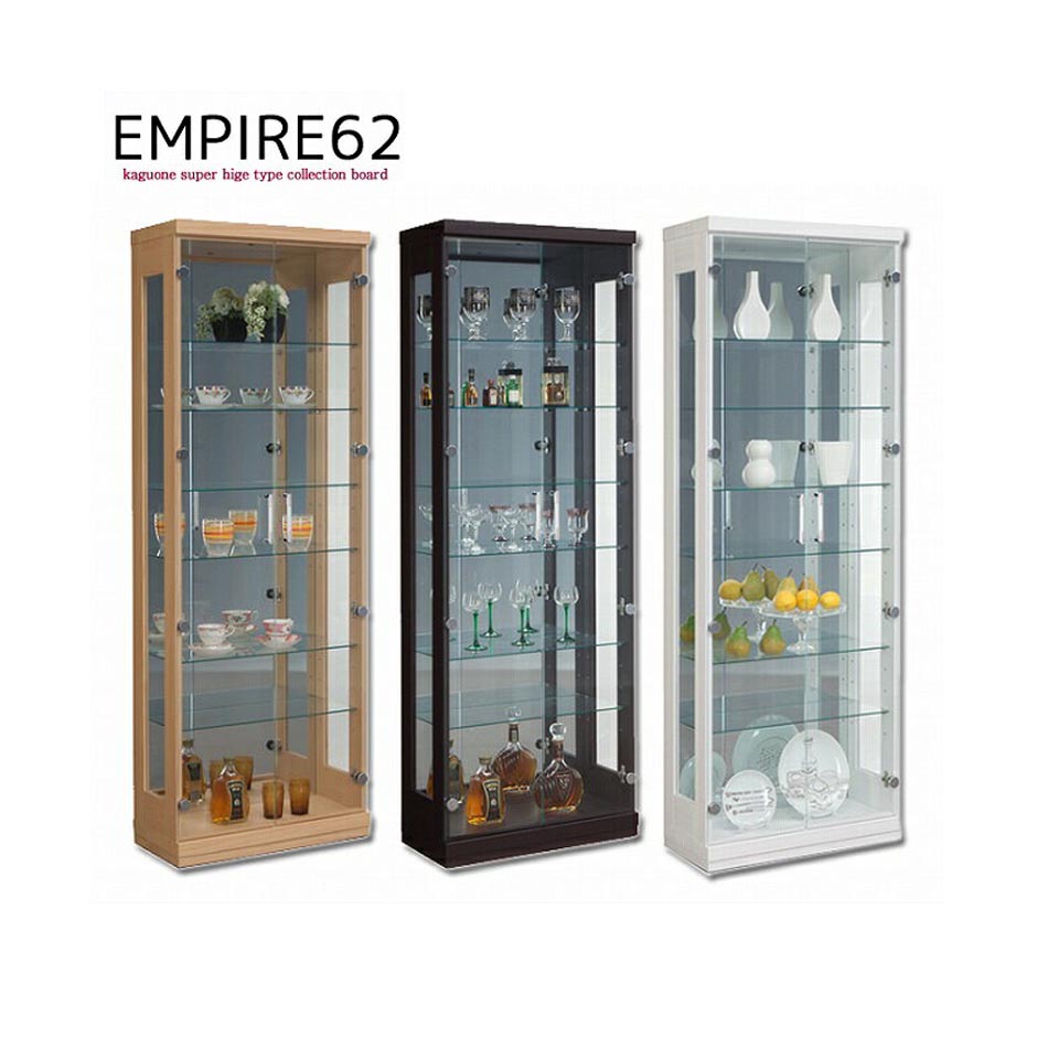 楽天市場】☆8/10限定！全品15%OFFクーポン ハイタイプ
