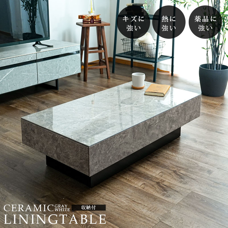 大理石天板　中国製　センターテーブル 楽天市場】[本日もれなく全品P5倍] センターテーブル 大理石