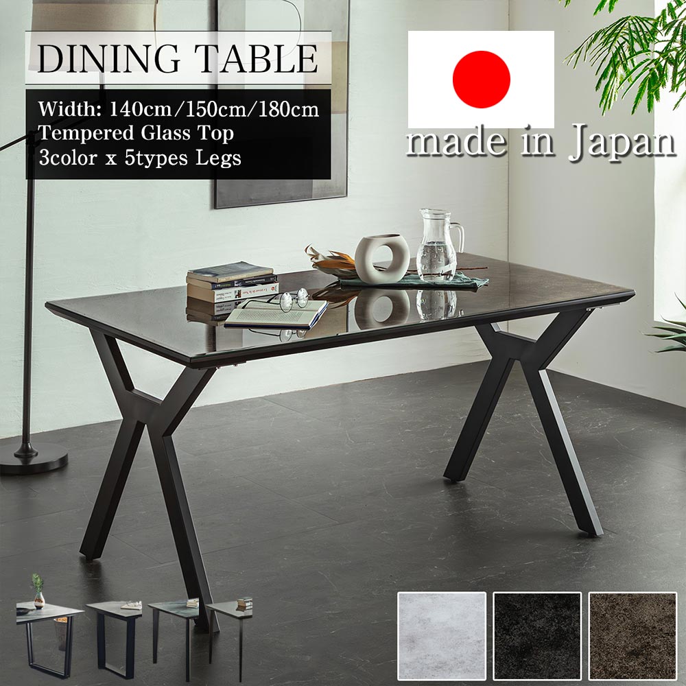 楽天市場】▽全品10%OFFクーポン 国産 クリスタルトップ ガラス