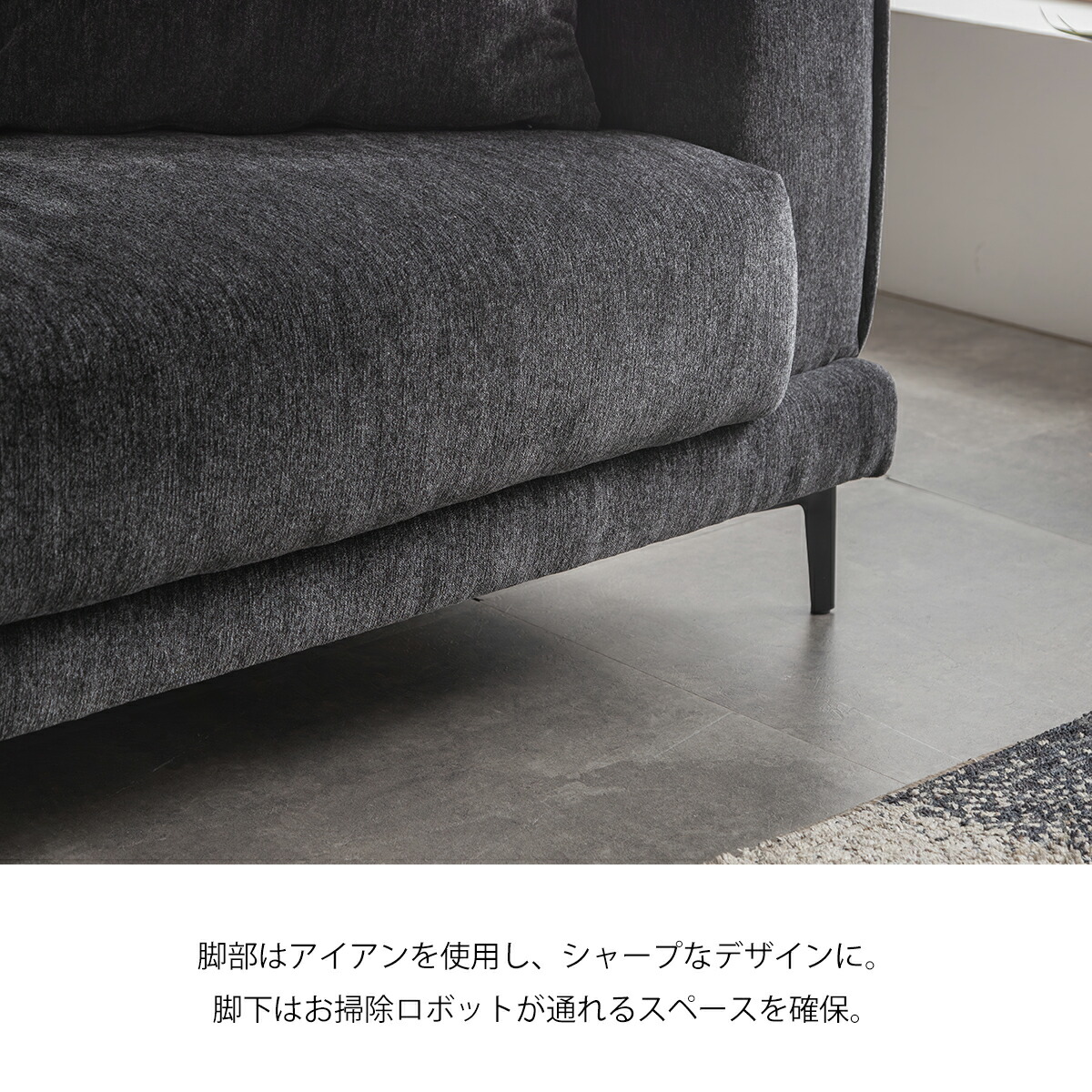 ▽[月末30日限定]先着20名限定15%OFFクーポン カウチソファ 3人掛け 3P