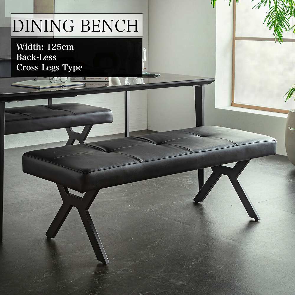 ダイニングベンチ 125cm 単品 ダイニング ベンチ ダイニングベンチ ブラック 北欧 北欧風 背無し シンプル シンプルベンチ 【送料無料】｜かぐわん