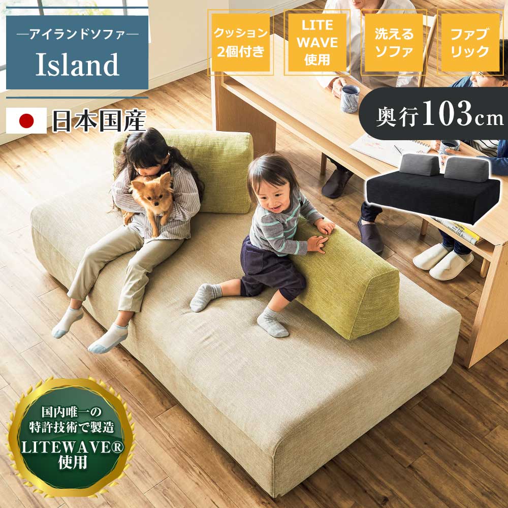 yoko　無印良品　ソファチェア　③ ソファ本体・3シーター・フェザー・ポケットコイル | 無印良品