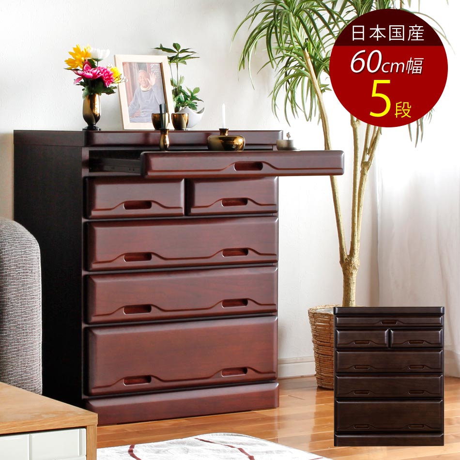 調度品の専門職店かぐわん☆6月百貨店SALE～アフターSALE～会場☆