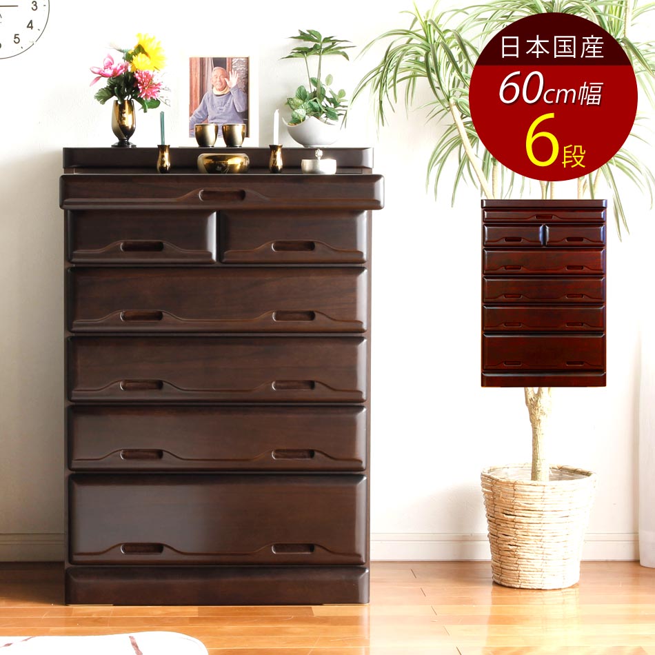調度品の専門職店かぐわん☆6月百貨店SALE会場☆